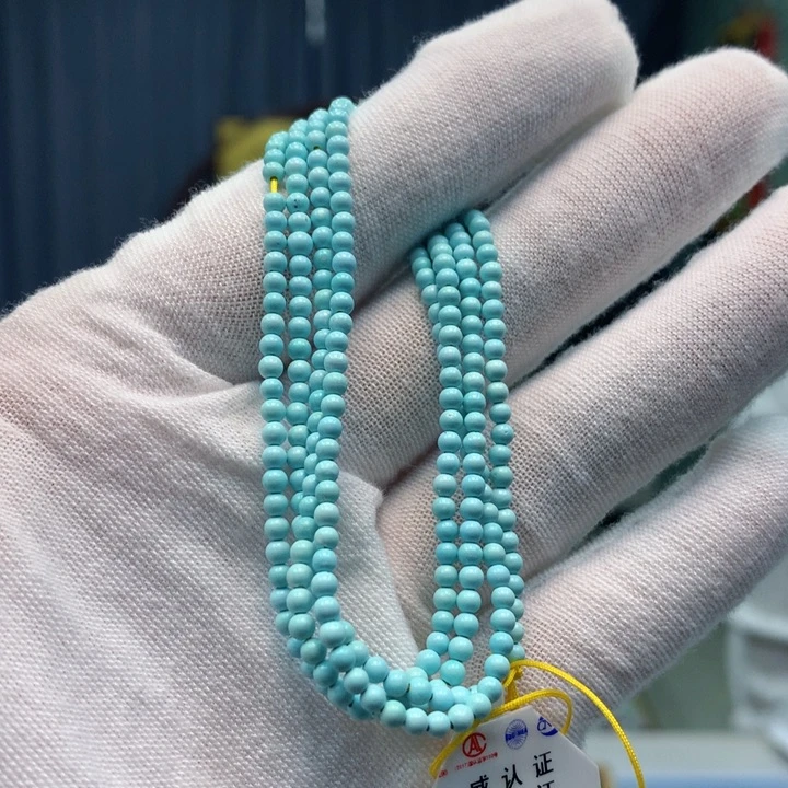 绿松石未镶嵌长链