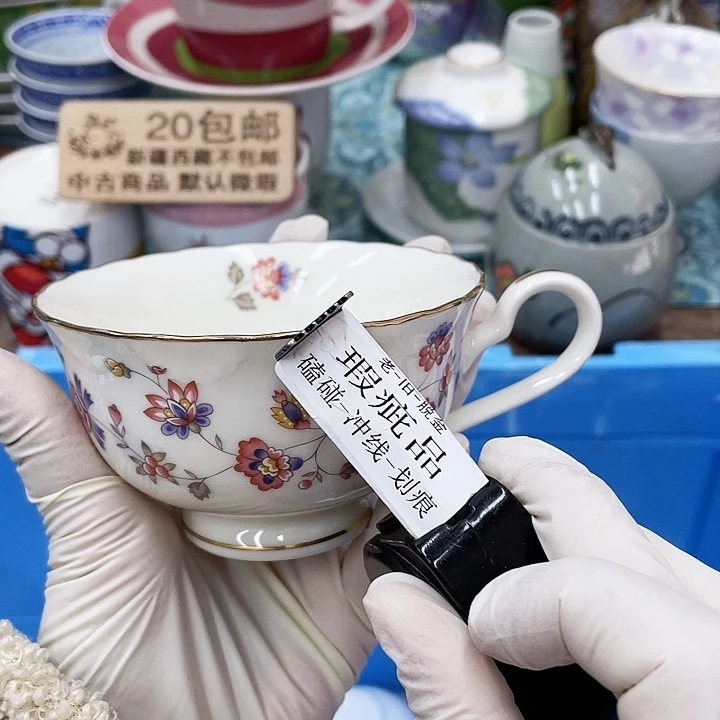 总**阳21 鹿鹿屋家的美丽瓷器