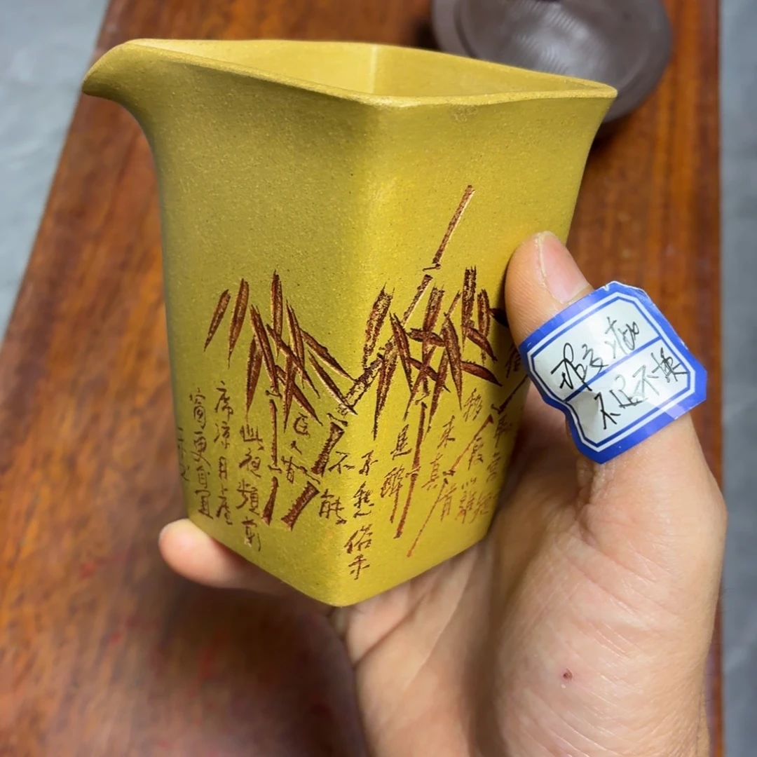 茶杯紫砂瑕疵不退不换介意勿拍