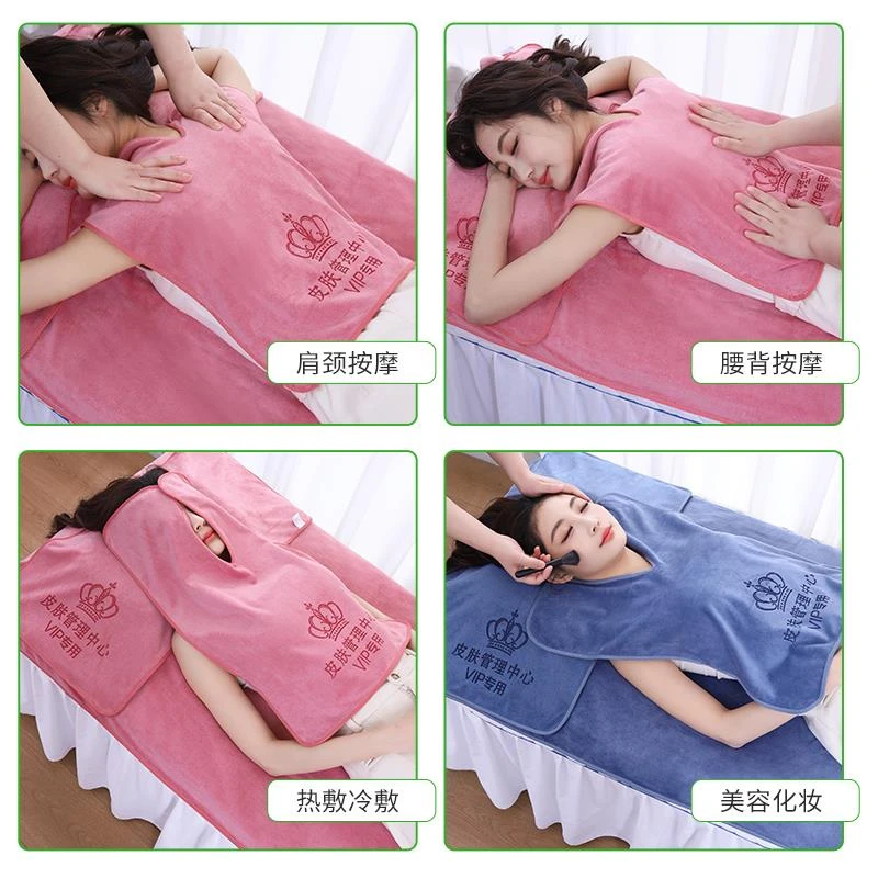 加厚美容院专用毛巾U型巾皮肤管理包头巾吸水速干铺床巾定制logo