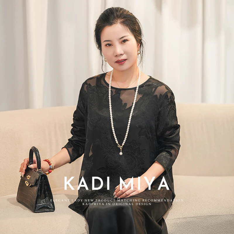 KADIMIYA“蔓枝花影”新中式刺绣牡丹花朵烧花衬衫