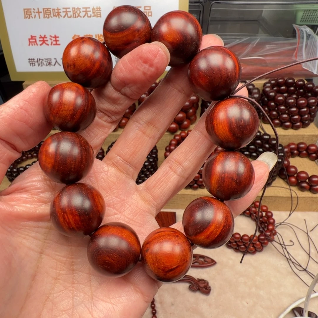 沉***沙手串/手链小叶紫檀2.0黑飘红顶泥