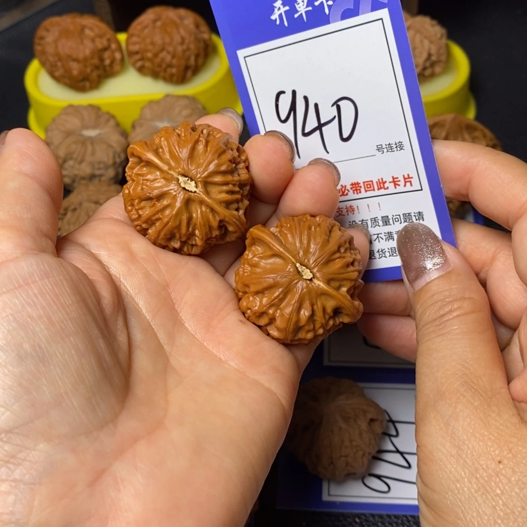 把件文玩核桃38宫灯940