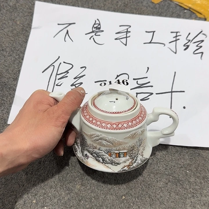 摆件332333332333333333333