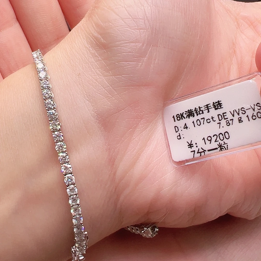 实验室培育钻石套链18K金镶嵌单颗7分，网球款手链