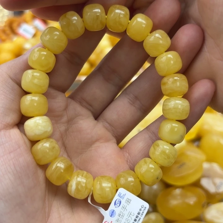 未镶嵌蜜蜡珠宝奇石