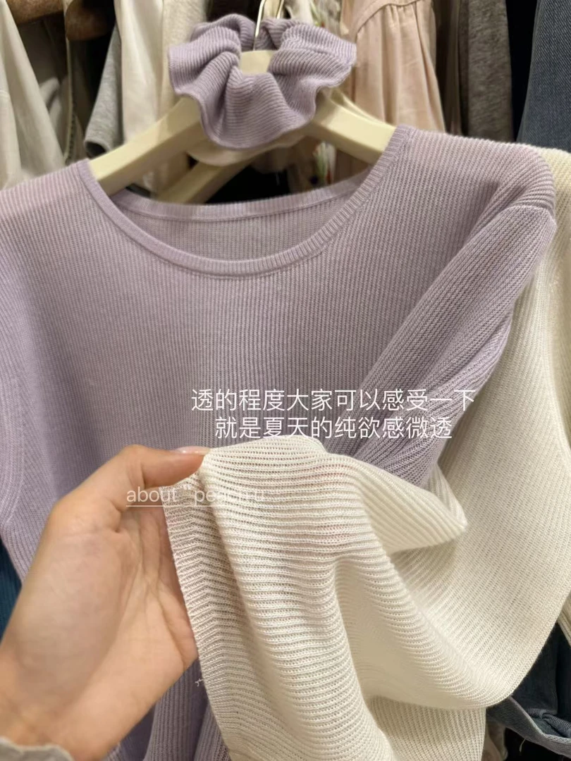 Peach自制 亚麻丝莱赛尔韩版不规则下摆纽扣长袖上衣配发圈 1857