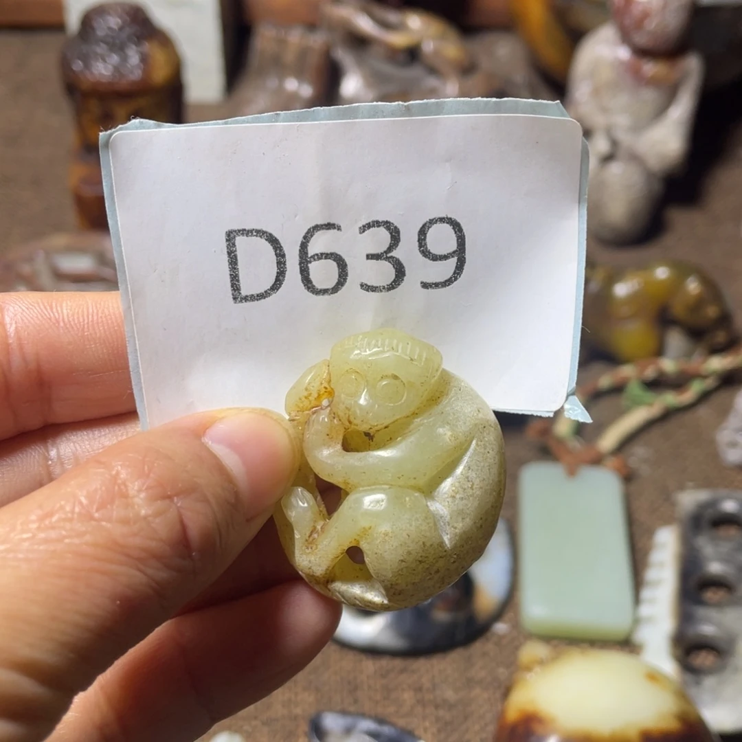 未镶嵌和田玉挂件