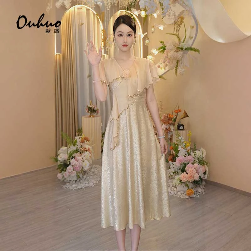 【米米定制】连衣裙气质优雅时尚OHDRH06102