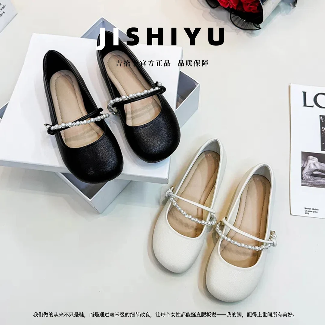 宽脚胖脚大码女鞋新款气质时尚珍珠一字带纯色平底瓢鞋浅口软底