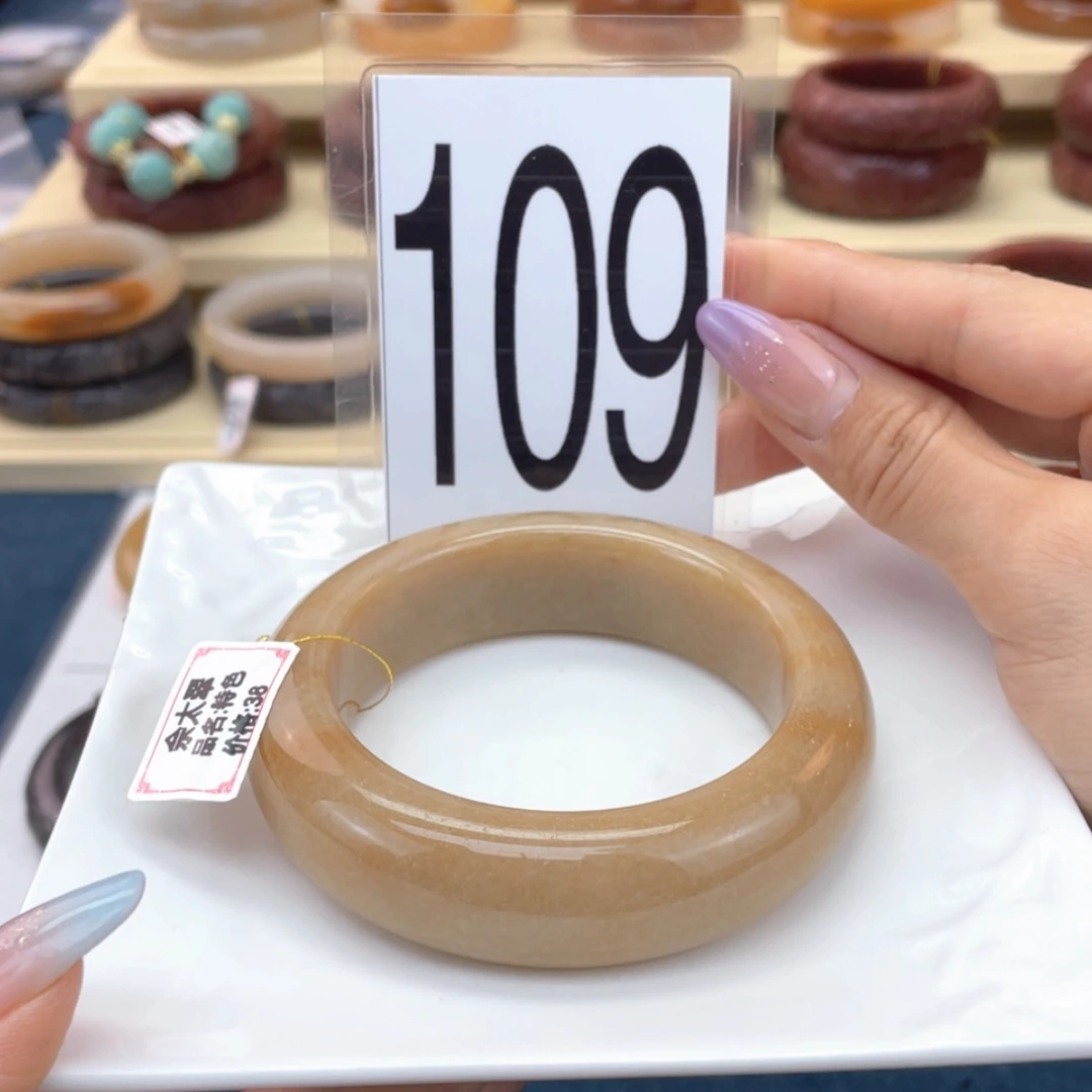 【闪购商品】石英质玉手镯未镶嵌