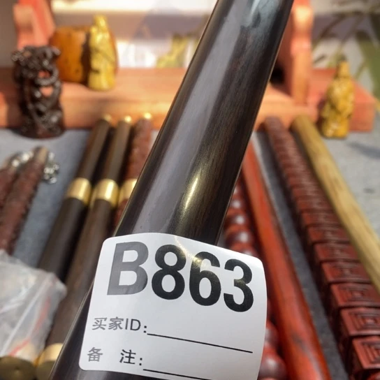 【闪购商品】东非黑黄檀（紫光檀）863