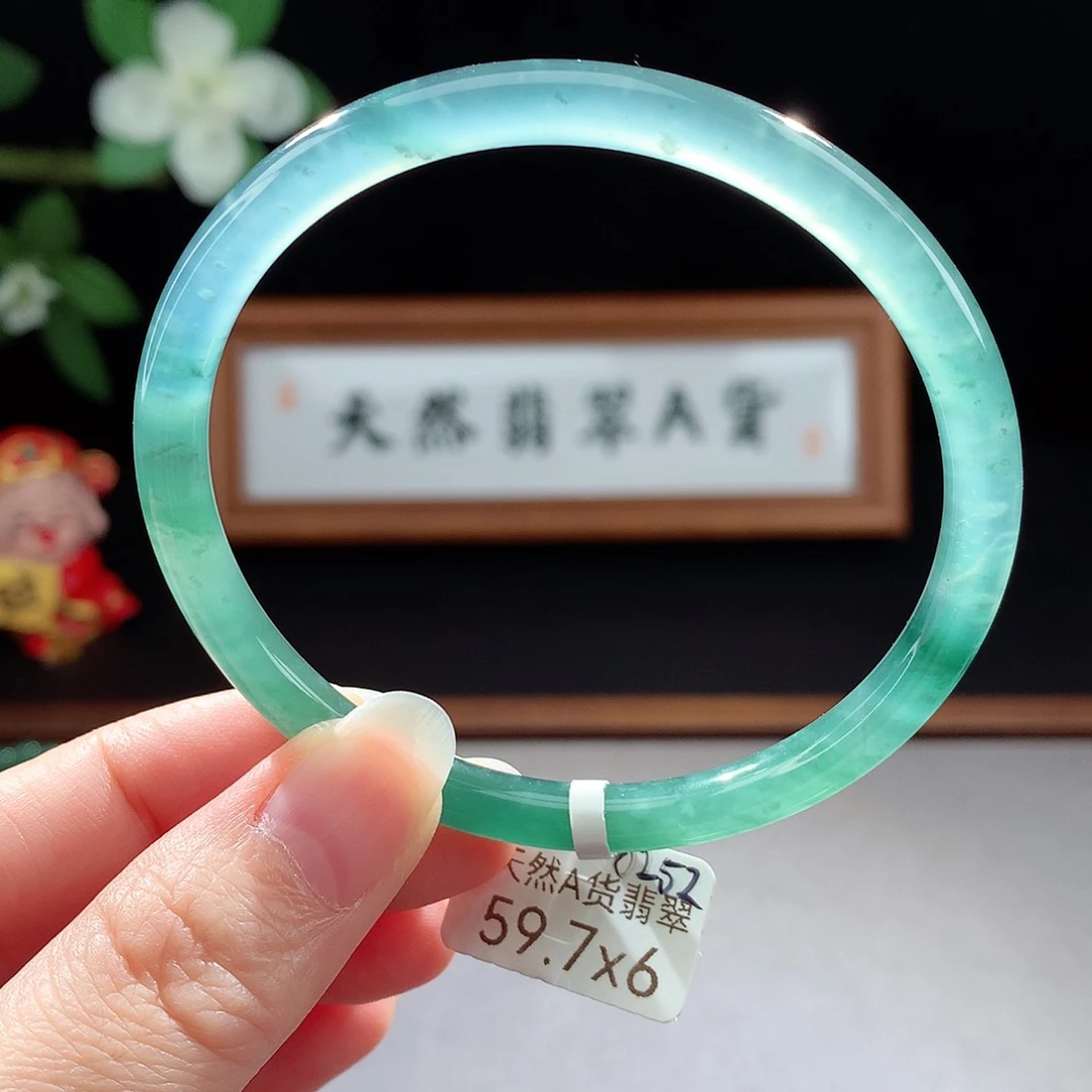 未镶嵌手镯（圆镯）翡翠