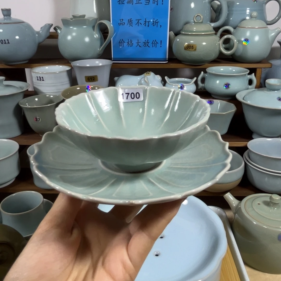 1700哈哈哈哈哈哈哈哈哈哈
