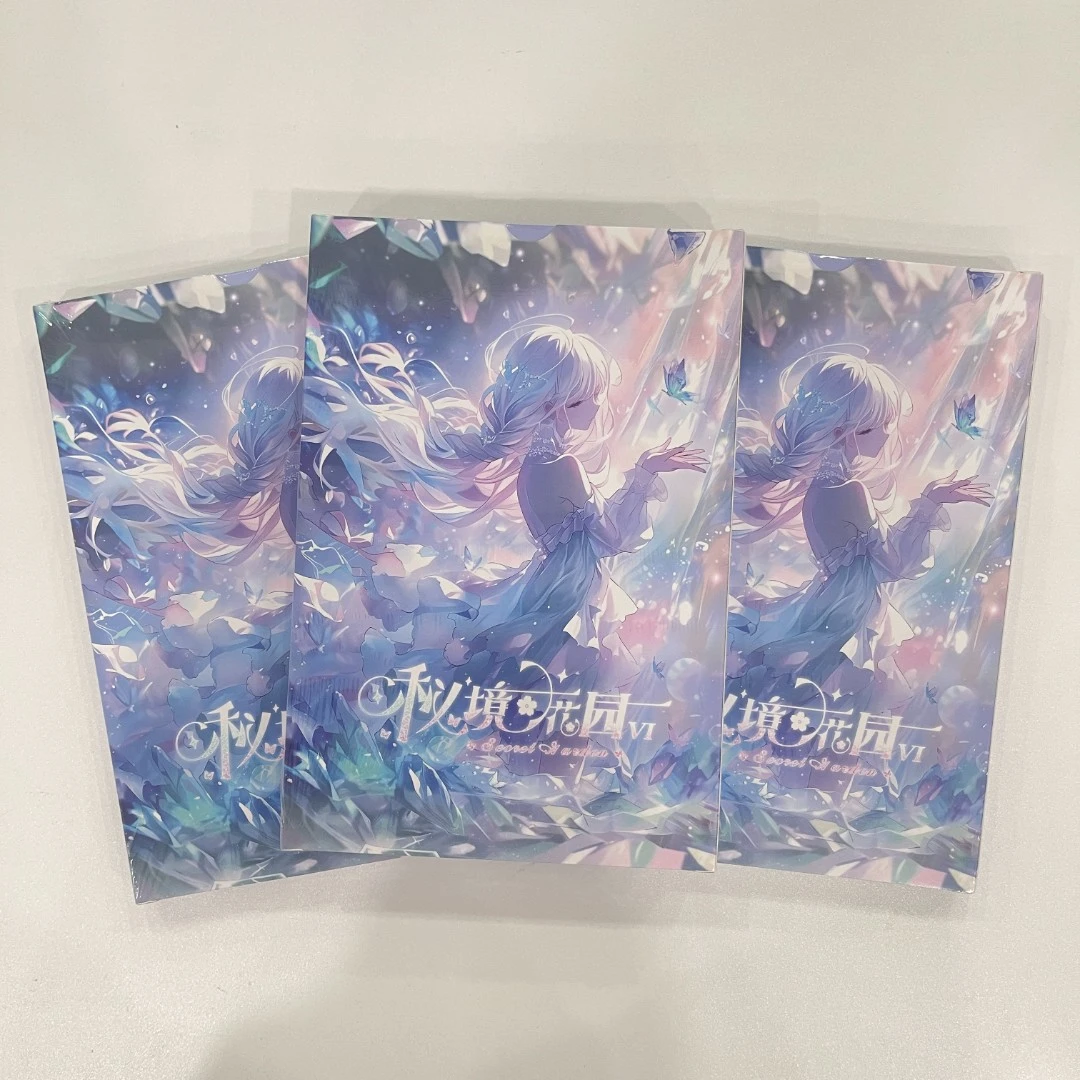 宠粉浮浮，斯哈妹卡合集！动漫卡牌盲盒默认代拆！未成年禁止下单。