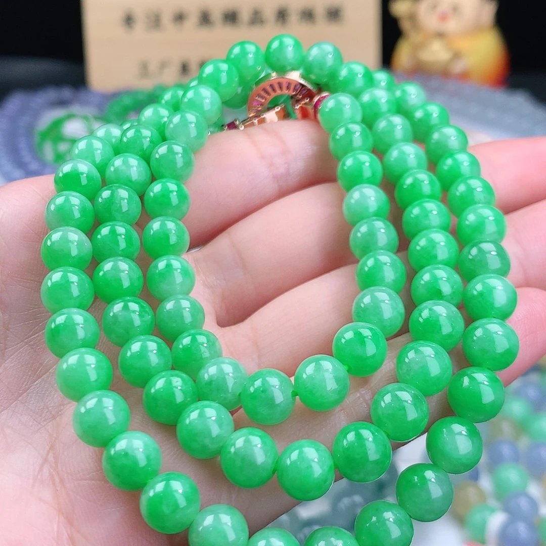 翡翠手链未镶嵌?****。卡7.4mm