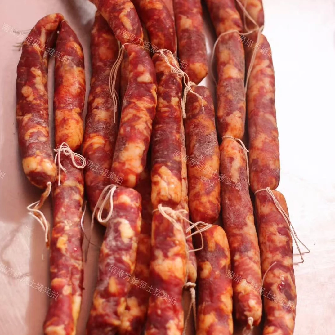 南漳方姐黑土猪腊肠黑猪香肠农村特色美食纯天然无添加