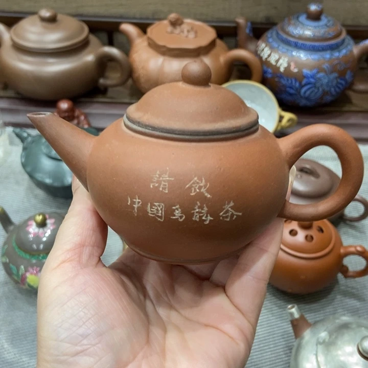 紫砂茶壶宜兴紫砂