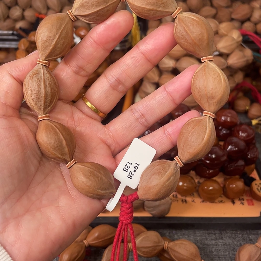 手串/手链橄榄核梅林铁核1928手串