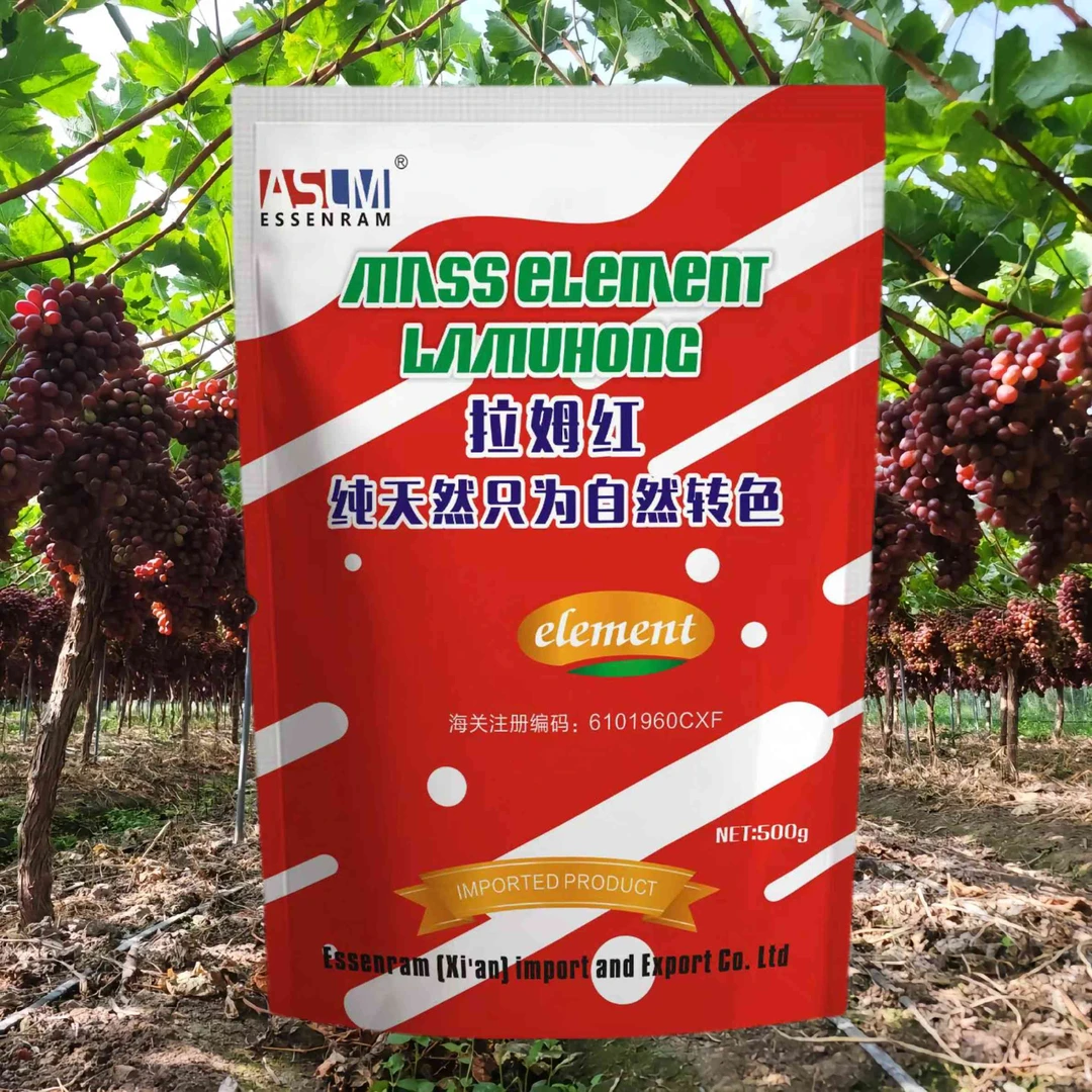 拉姆红大量元素水溶肥料增甜上色果树蔬菜大田补钾膨大增甜增产