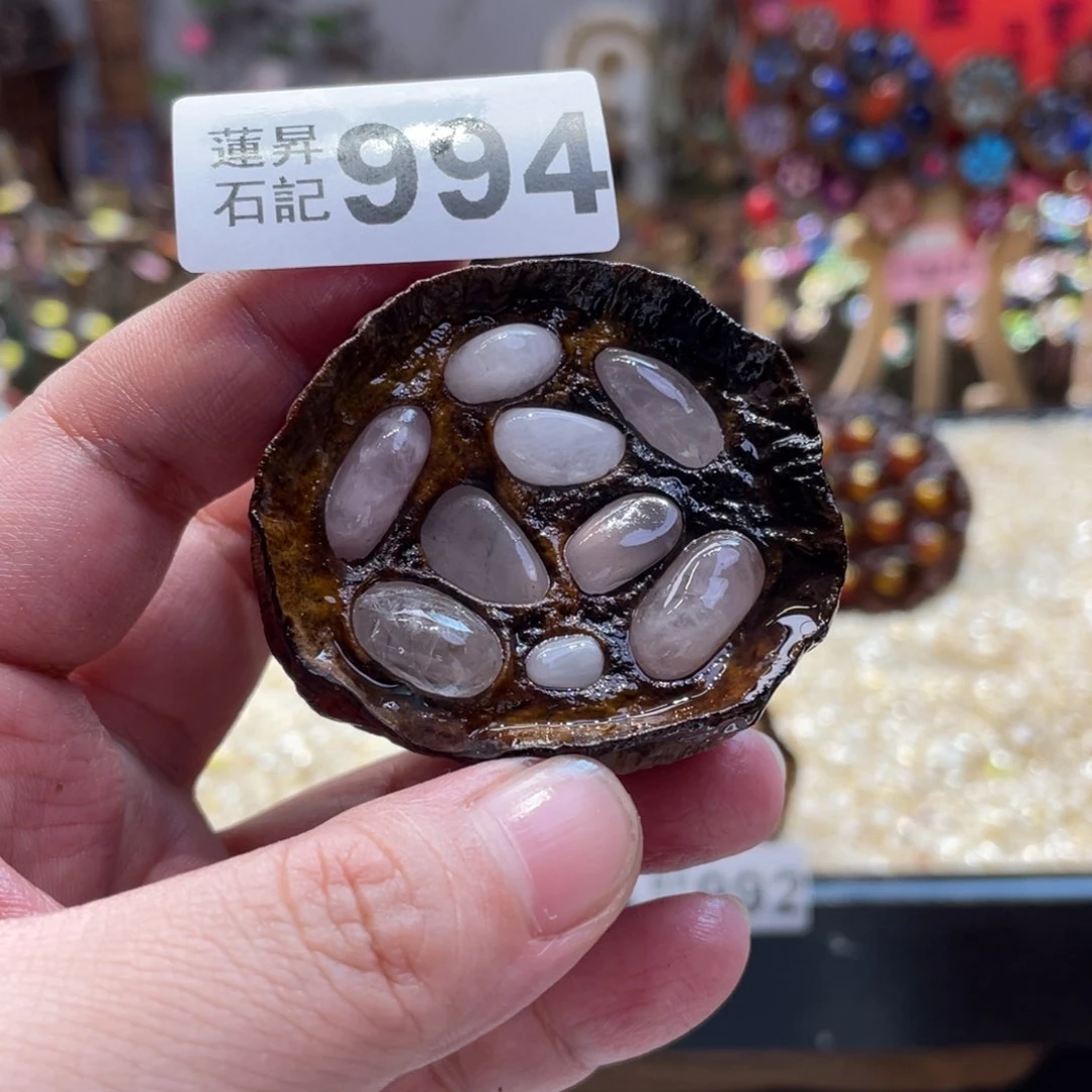 核桃木/黑胡桃（胡桃木）994