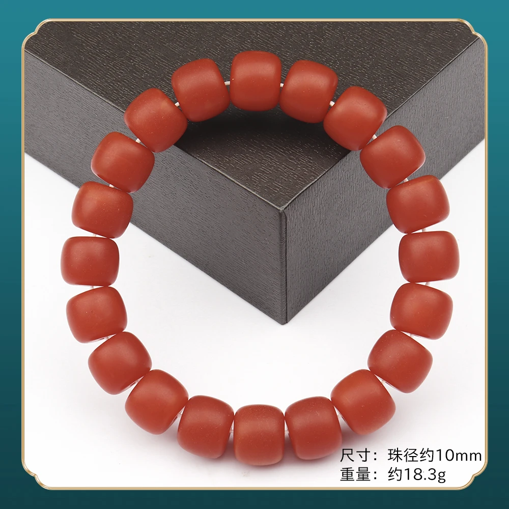 SY258精品时尚气质百搭款手串（多样性发一)