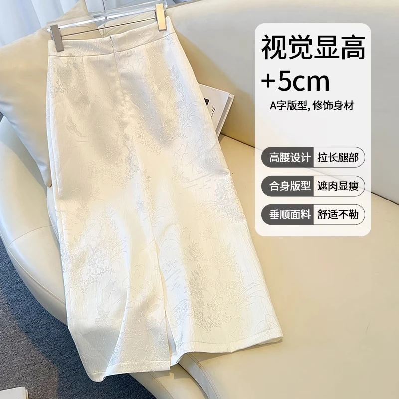 新中式国风半身裙女夏季2025新款高腰气质直筒a字裙刺绣半裙复古