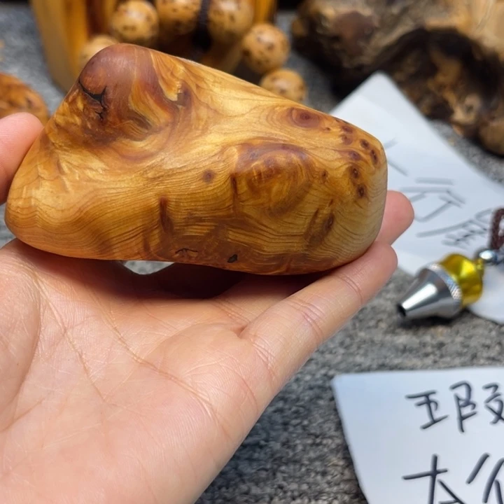 柏木（崖柏）崖柏68