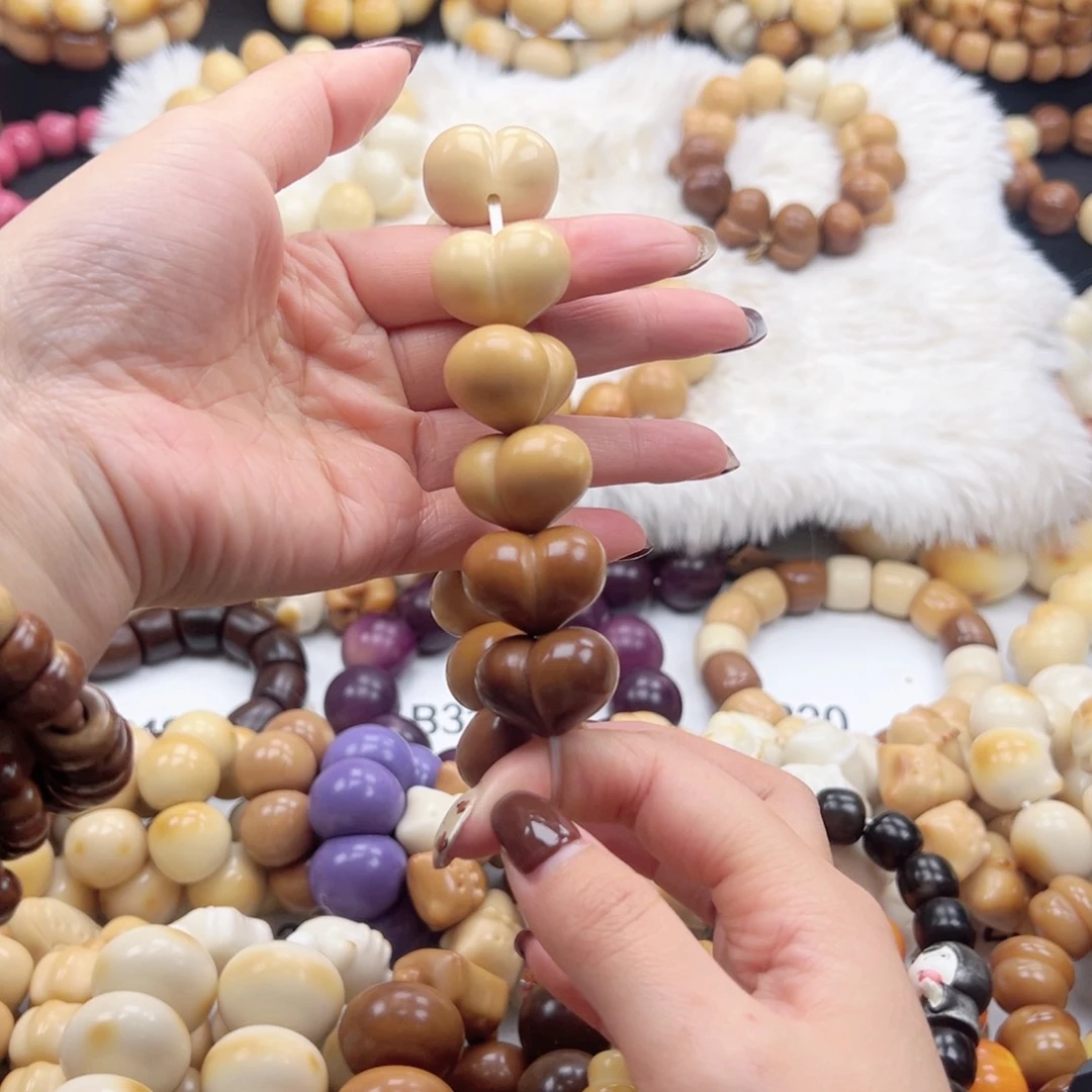 吊坠白玉菩提温*5颗26屁桃做单棒通货