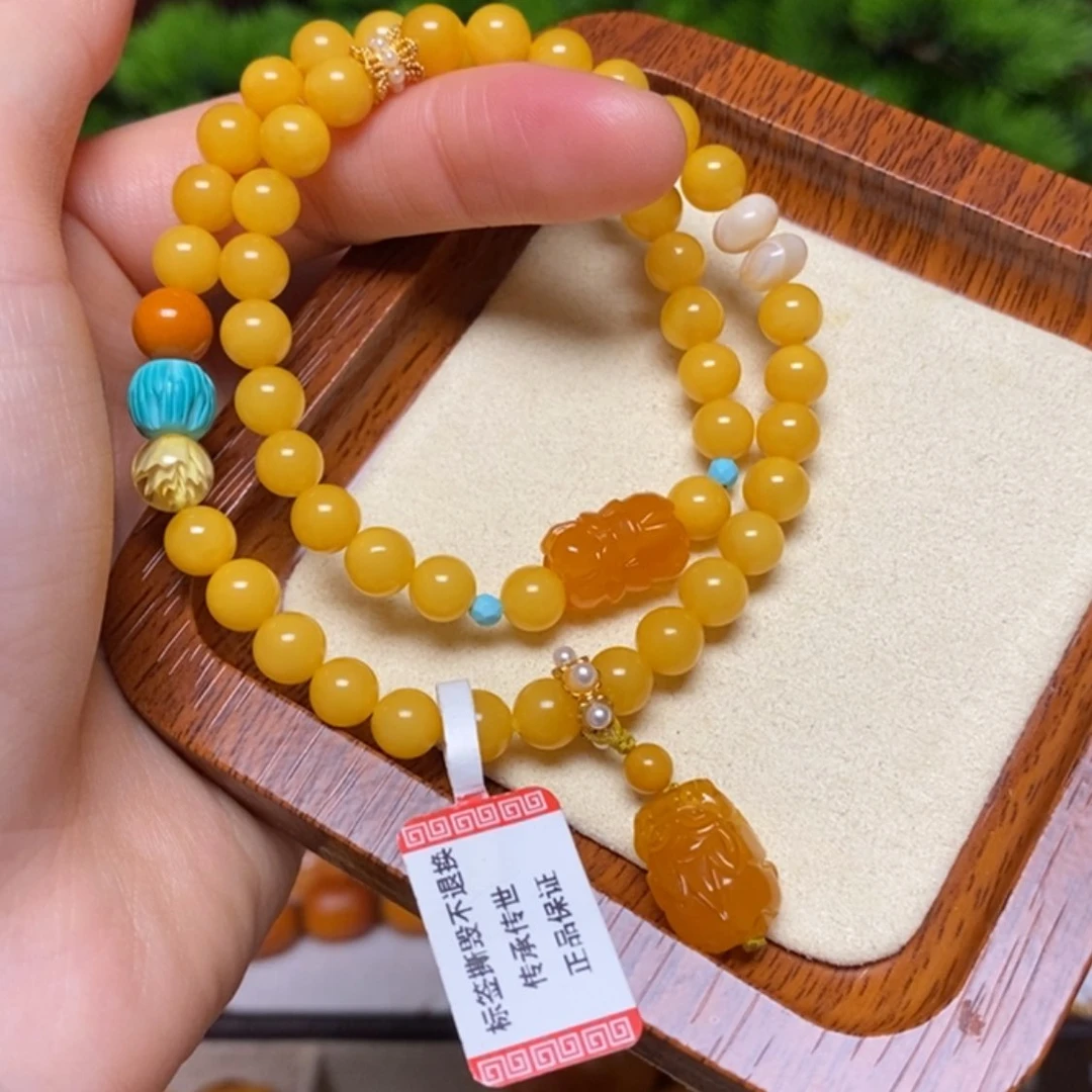 【闪购商品】手链蜜蜡未镶嵌手串