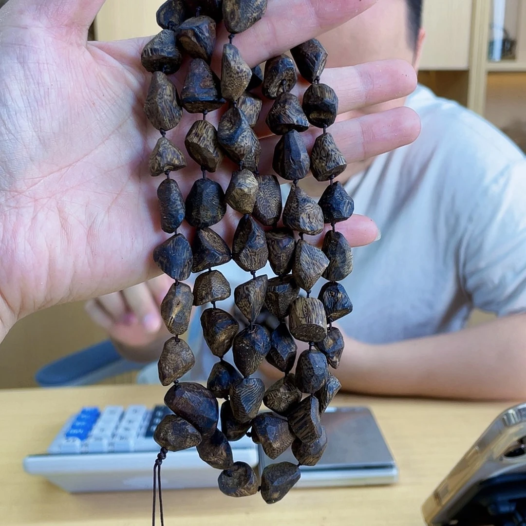 沉香沉香碎屑棋楠沉水方树丁长串1.3/53克多样性发一