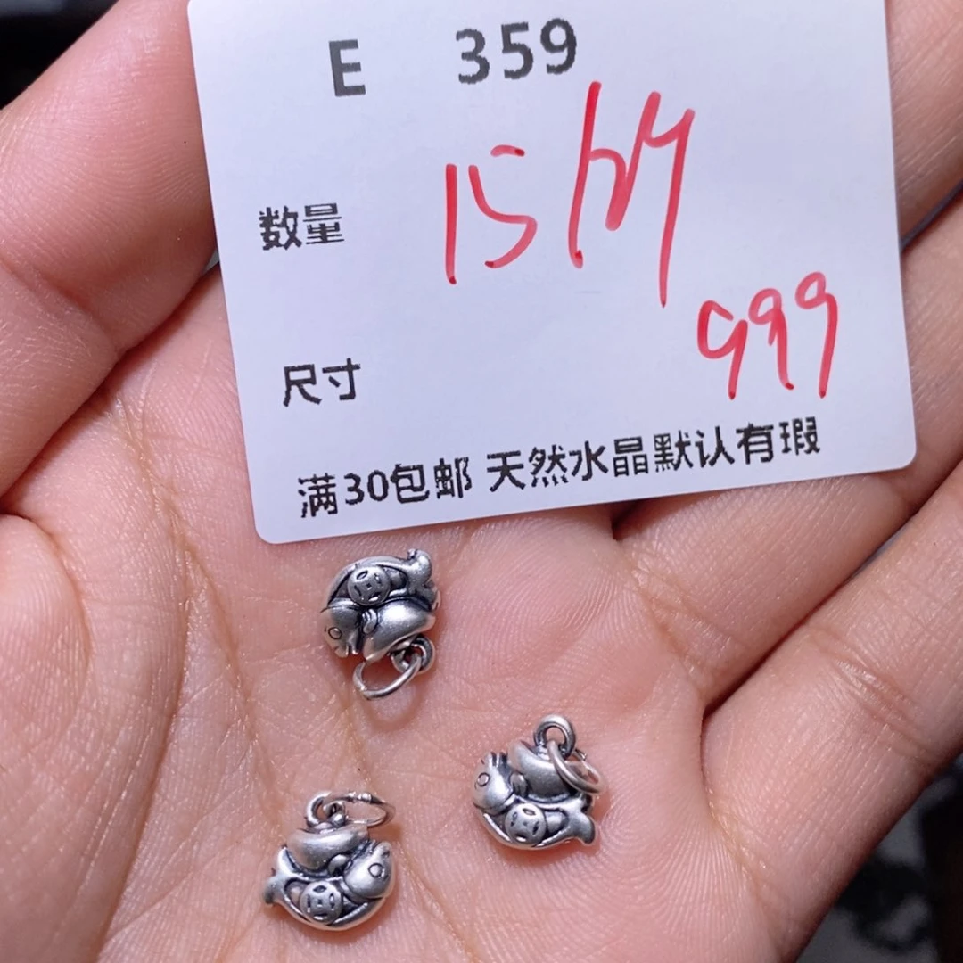 水晶颈饰银S925镶嵌E359