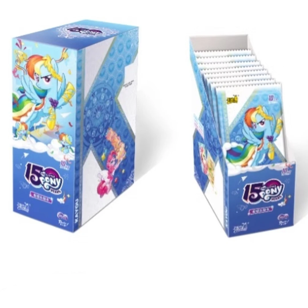 【宠粉福利】小马宝莉辉月8/奇萌派对/繁星盲盒盲袋(保底10元卡包)