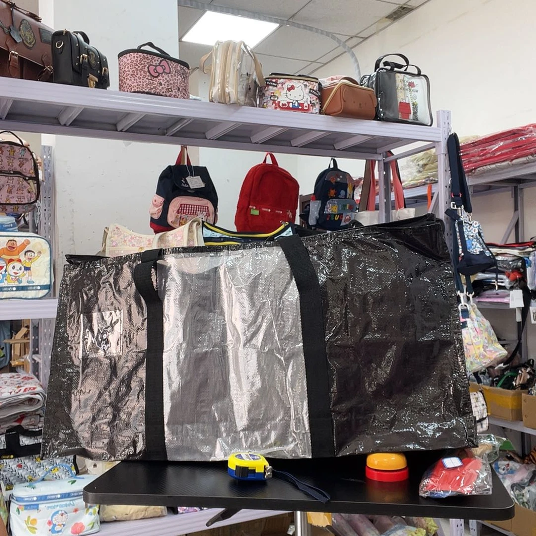 PU化妆包等产品和产品为