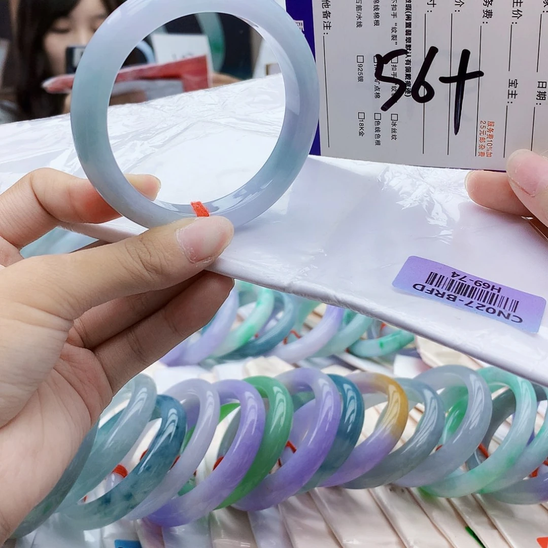 未镶嵌手镯翡翠bbb