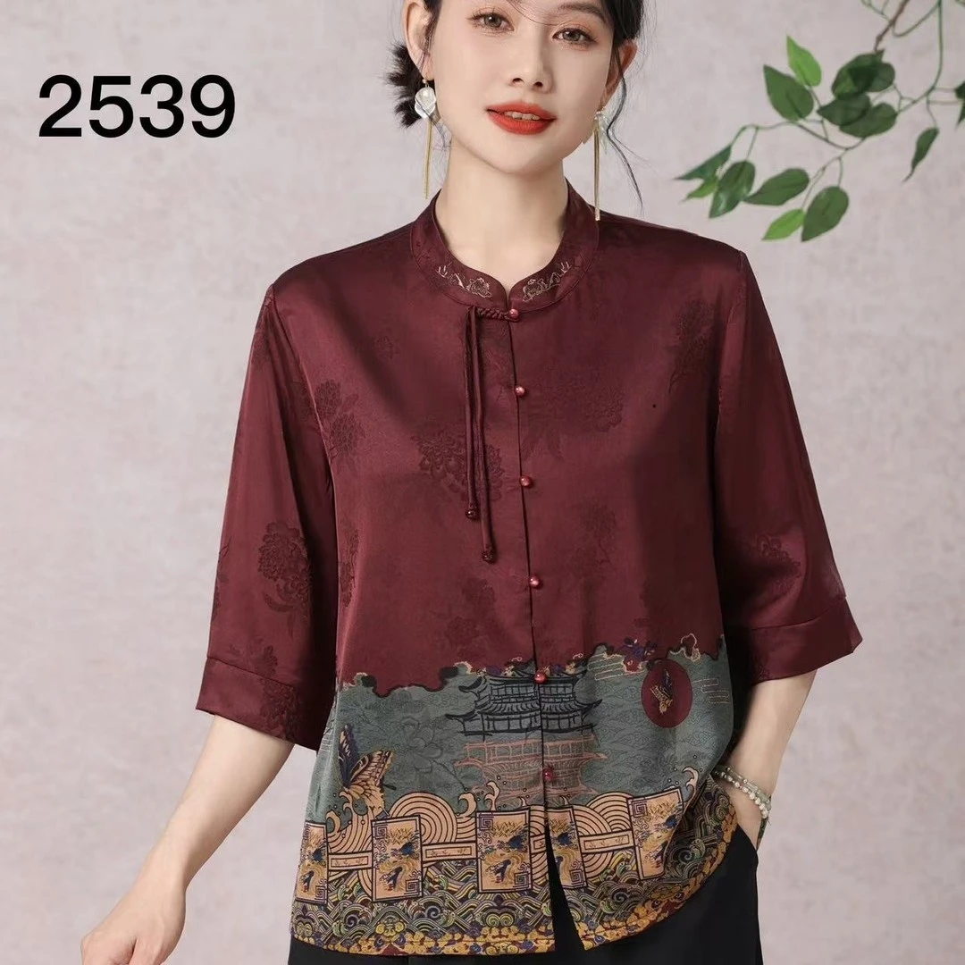 女士国风上衣2539