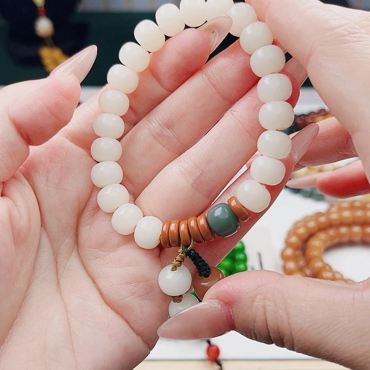 菩提根/象牙果吊坠