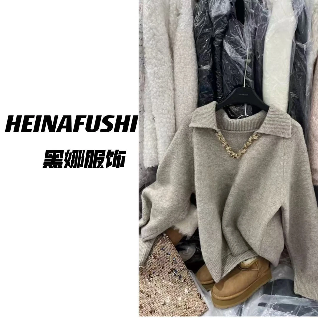 HEINA 清仓亮钻V领毛衣6602-5