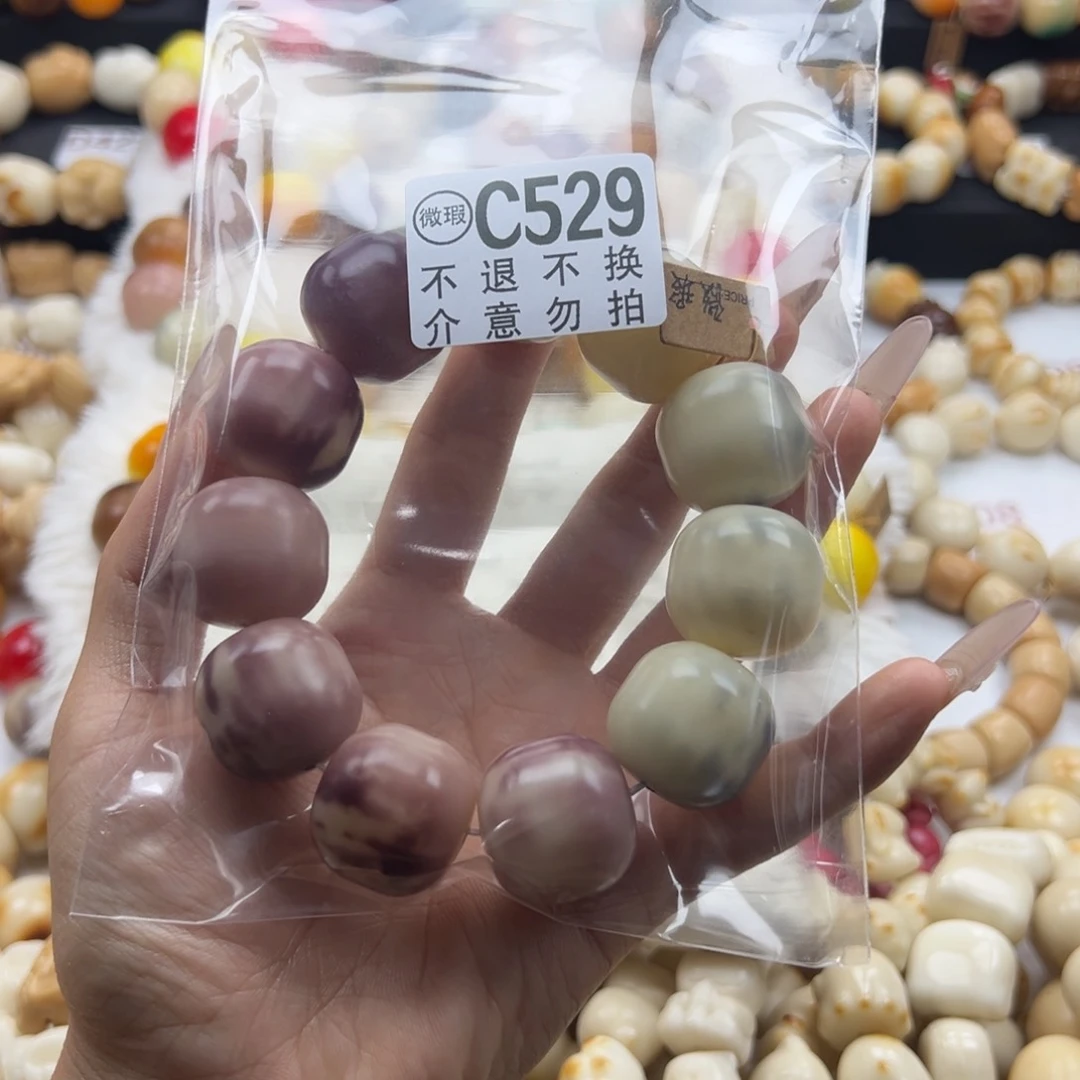 白玉菩提吊坠打***夜微瑕168的