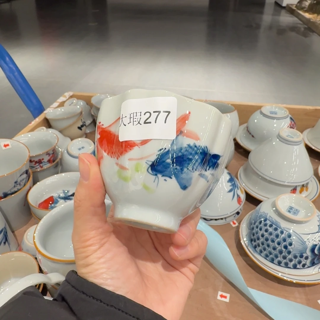 釉下手绘茶具微瑕