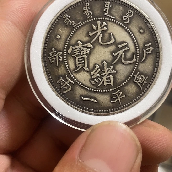 复古 可吹响可吸反龙洋工艺品家居摆件饰品摆