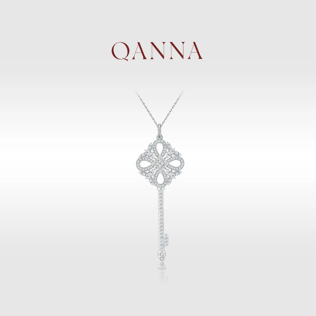 QANNA【维多利亚 白钻钥匙】18K金轻奢烟花钻石吊坠（不含链）AF