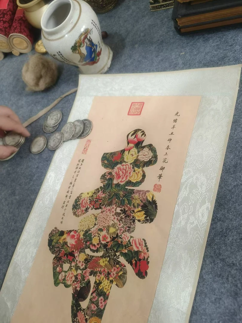 千古书画院 精品 代拍链接以直播间备注为准园子罐