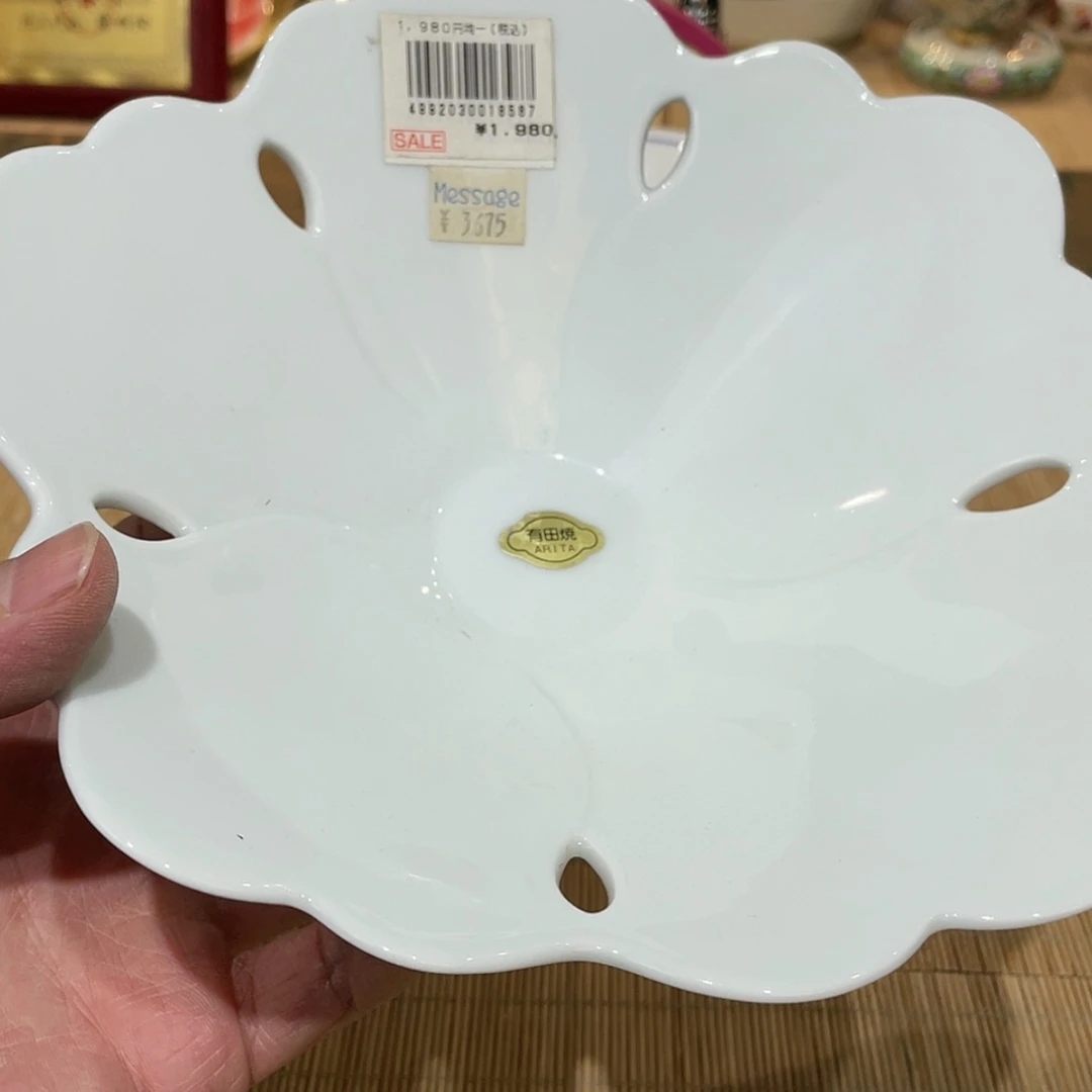 【闪购商品】明天开始加油加油再加油