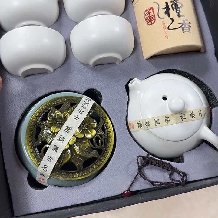 陶瓷微瑕无礼盒介意慎拍无退无换