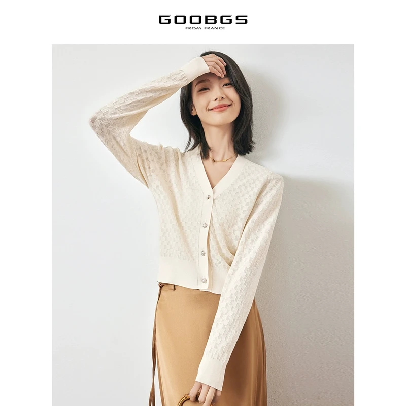 【谷邦L+】谷邦GOOBGS 浅杏色针织衫 G3174711