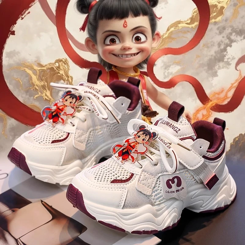 小黄鸭儿童哪吒鞋夏季女童网面运动鞋2025新款休闲女孩老爹鞋跑步