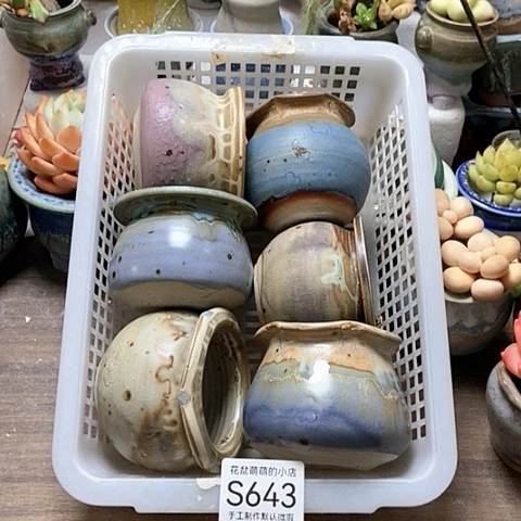 紫砂花盆643微瑕品口径5到7左右