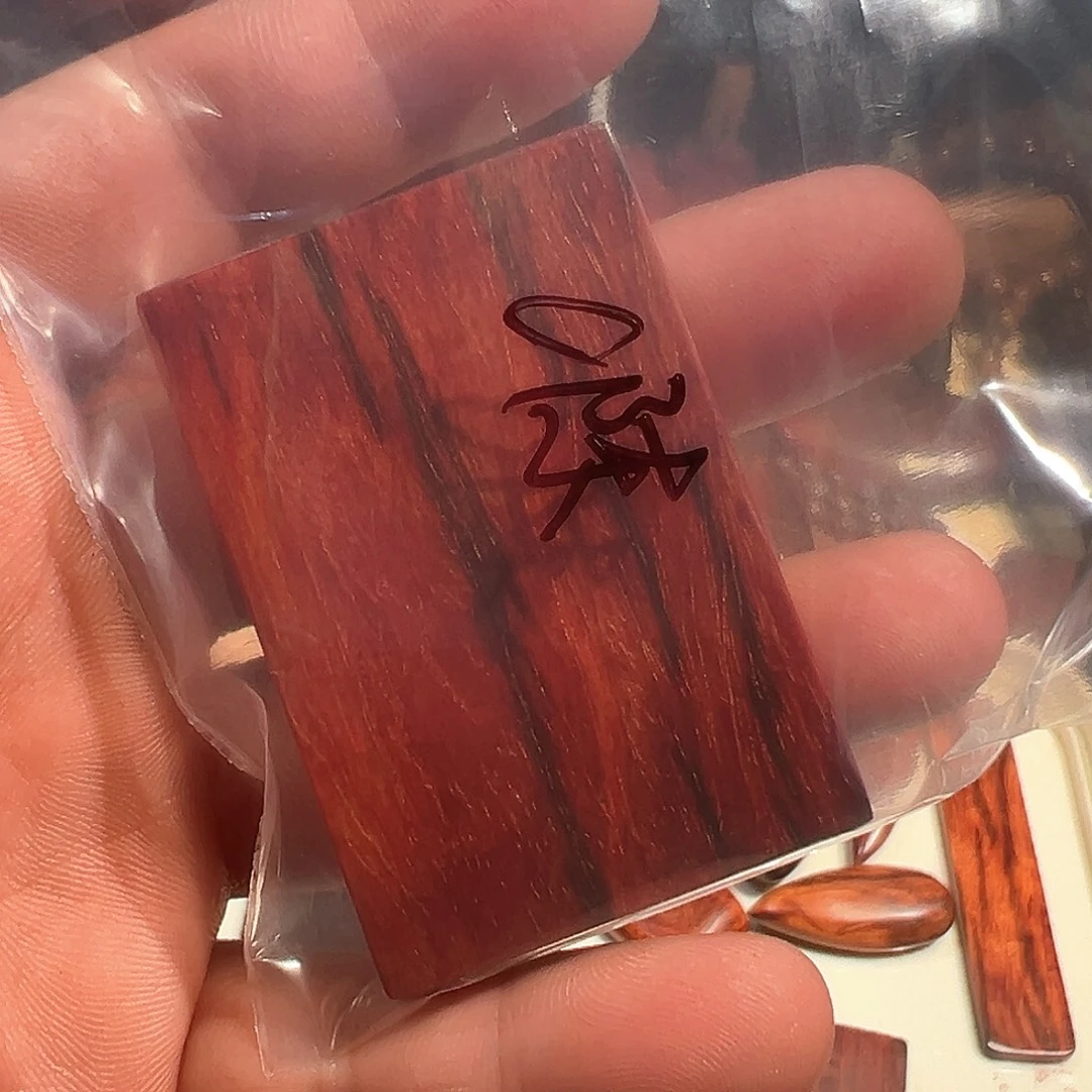 C***.檀香紫檀印度小叶紫檀