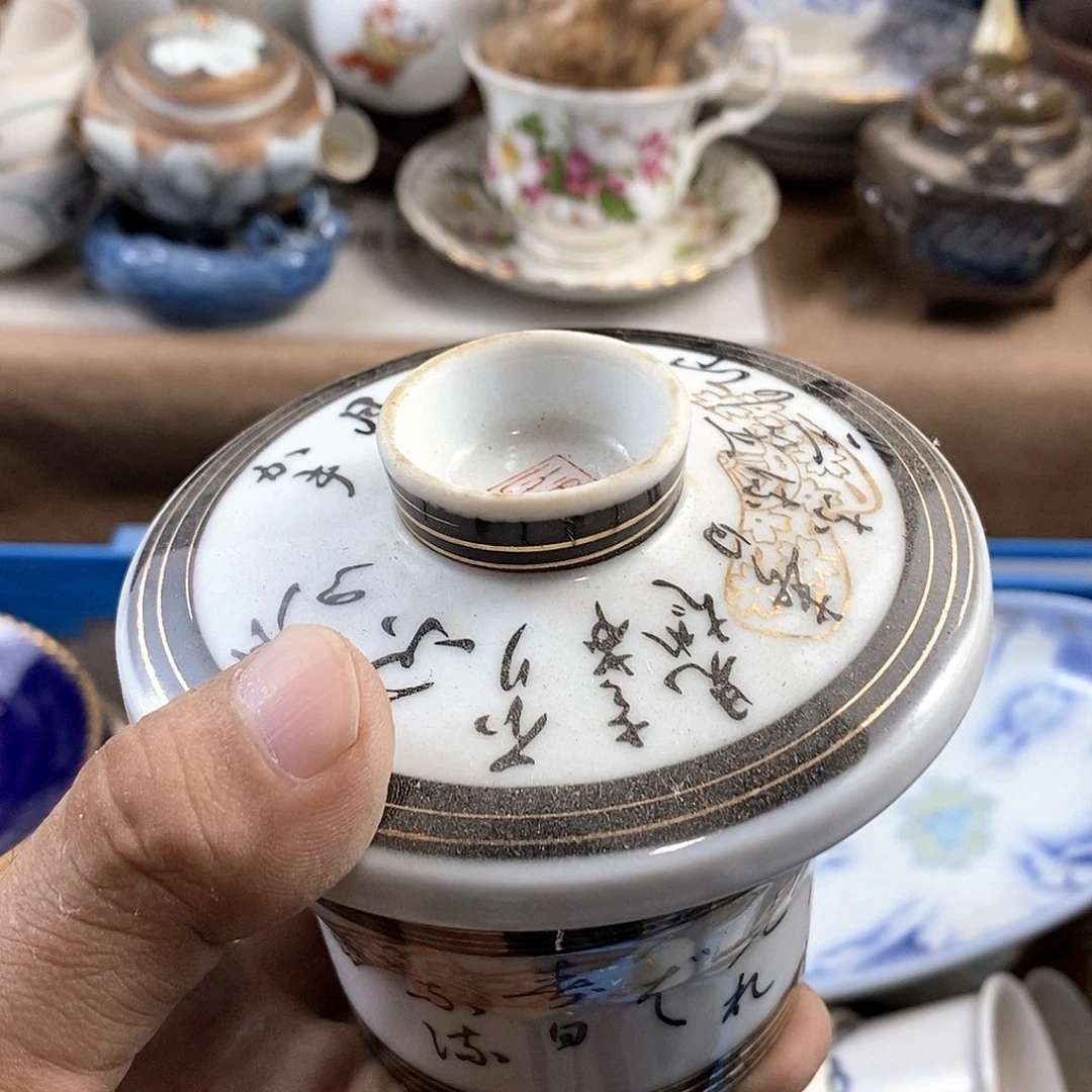 满28米包邮当天发货